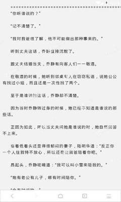 委内瑞拉签证的时间固定吗